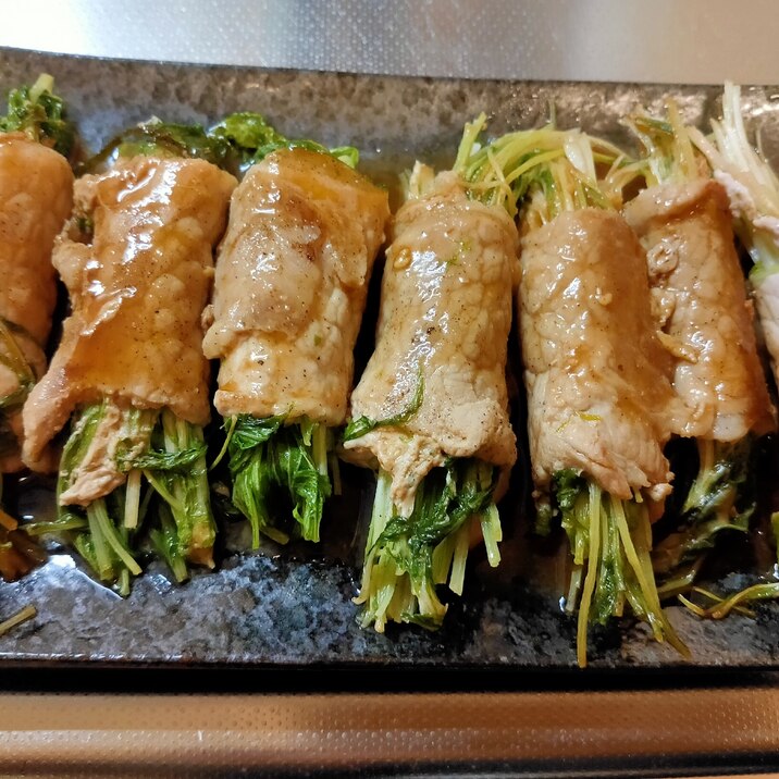 豚肉の水菜巻 ポンケチャップ焼き